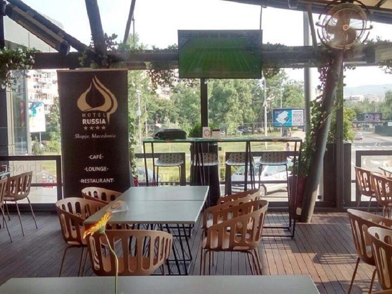 Hotel Russia Skopje